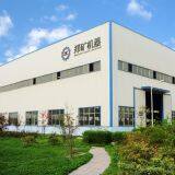 Henan Zheng Zhou Mining Machinery Co., Ltd company overview - view 4 thumbnail
