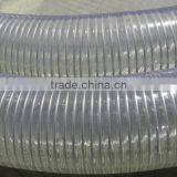 3 Flexible Pvc Hose thumbnail-4