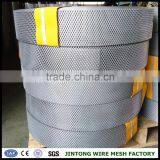 Aluminium Expanded Mesh Expanded Metal Mesh thumbnail-3
