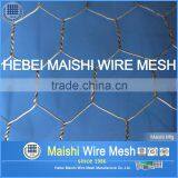 Hexagonal Mesh 1/2inch 1.2m With Low Price thumbnail-4