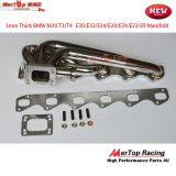 Mertop 3mm Schedule 40 Manifold for M30 T4/T3 Turbo E30/E32/E34/E28/E24/E23/E9+MVR44 44mm V-Band Water Cold Wastegate thumbnail-3