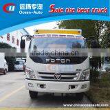 FOTON Explosion-proof Truck for sale