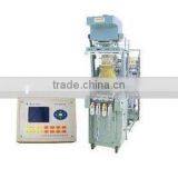 320hooks 128,QH192 256hooks Jacquard Loom Machine thumbnail-1