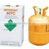 Refrigerant Gas (R407C) thumbnail-1