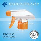 Hand Sprayer JH-01L-2 thumbnail-1