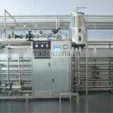 Tubular Sterilizer Milk Sterilizer thumbnail-1