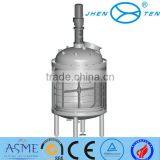 Crystallizing Tank thumbnail-1