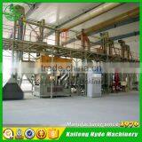 10T Wheat Seed Plant Cleaning Grading Coating Packing Machines thumbnail-3