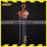 China factory direct sell HSZ/VC 5 ton chain block, hand chain hoist