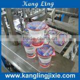 Cups Filling Sealing Machine for Water thumbnail-1