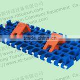 2400C Radius Flush Grid Plastic Conveyor Belt With Pop-up Flights thumbnail-1