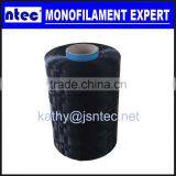 pp Monofilament Yarn 620dtex/polypropylene Monofilament Yarn for Filters/polypropylene Yarn for Knitting thumbnail-1