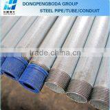 DPBD Metal Conduit Emt ISO Threaded With Coupling