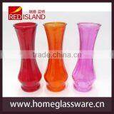 22.5cm Tall Vintage Art Red Glass Vase thumbnail-1