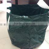 Garden Woven Planter Bag,Planting Tree