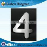 2mm Thick *200mm Stainless Steel House Numbers thumbnail-1