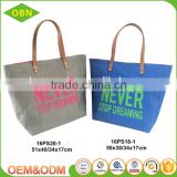 China wholesale custom Cheap fashion colorful paper straw summer beach bag for girl