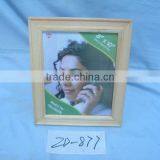 2015New Design Photo Frame thumbnail-5