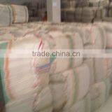 Sell Gracilaria, Eucheuma Spinosum And Eucheuma Cottoni Seaweed thumbnail-3