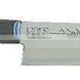 NHS1800 Small Japanese Slicing Knife Fine Chef Quality