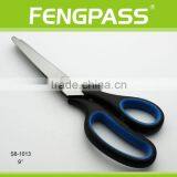 S8-1013 26.5cm 2Cr13 Stainless Steel Blade With PP+TPR Plastic Comfortable Handle Tailoring Accessories