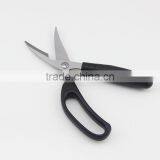 Locking Kitchen Scissors Comfortable Handle Poultry Shears Cutlery Shears For Meat With Bone thumbnail-5