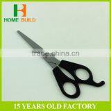 Factory Price HB-S6021A 6" Professional Hair Cutting Scissors for Hairdressers thumbnail-2