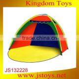 High Quanlity Beach Tent Www..com for Promotion thumbnail-1