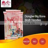 Instant Soup Noodles With Seasoning Bags thumbnail-1