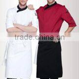 2017 Wholesale Hotel Chef Jacket Manufacturer With High Quality