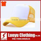 Blank Baseball Red Cap thumbnail-2