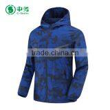 Fashion Design Lightweight 100% Polyester Outdoor Camo Running Sports Jacket for Men thumbnail-2