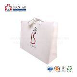 Special White Custom Made Paper Carry Bag for Shopping and Mailing thumbnail-2