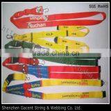 Polyester Lanyard thumbnail-1