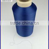 75D/36F DTY Polyester Yarn for Woven Label thumbnail-2