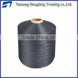 NIM Polyester Dty Yarn Dyed 150D 48F