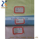 Manufactory Produce Plain Dyed TC Fabric Factory in China thumbnail-1