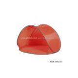 Sell Beach Tent thumbnail-1