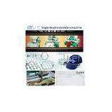 Touch Screen Small Embroidery Machine , Computerised 1 Head Embroidery Machine