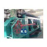 Customized Gabion Production Line Automatic With Infrared Ray Safety