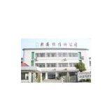 Haiyan Xinan Standard Fastener Co., Ltd. company overview - view 1 thumbnail