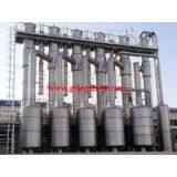 Fruit Juice Vacuum Evaporator thumbnail-3