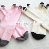 Newborn Toddler Knee High Sock Baby Boy Girl Fox Socks Cotton Cute Cartoon Animal Cat Leg Warmers For Newborns Infantile thumbnail-5