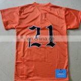 Australian Baseball and Softaball Jersey thumbnail-3