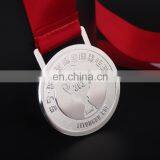 Custom Personal Named Sports Metal Medal thumbnail-1