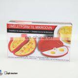 Plactic Microwave Nonstick Egg Poacher Omelet Maker Pan