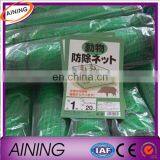 Top Quality 70% UV Green Shade Cloth Shade Netting 155gsm thumbnail-4