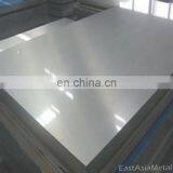 Laser High Weather Resistance 1100 Aluminum Sheets Price thumbnail-1