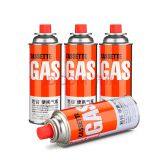 7 Best Websites On Wholesale Butane Gas Canister