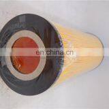 Filter LF3829 thumbnail-3